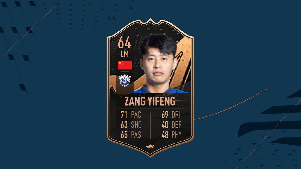 Zang Yifeng
