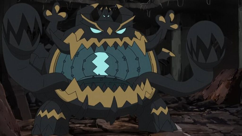 Guzzlord