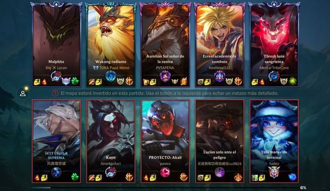 Una pantalla de carga actual en el LoL