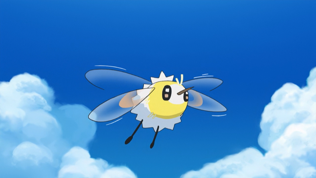 Cutiefly