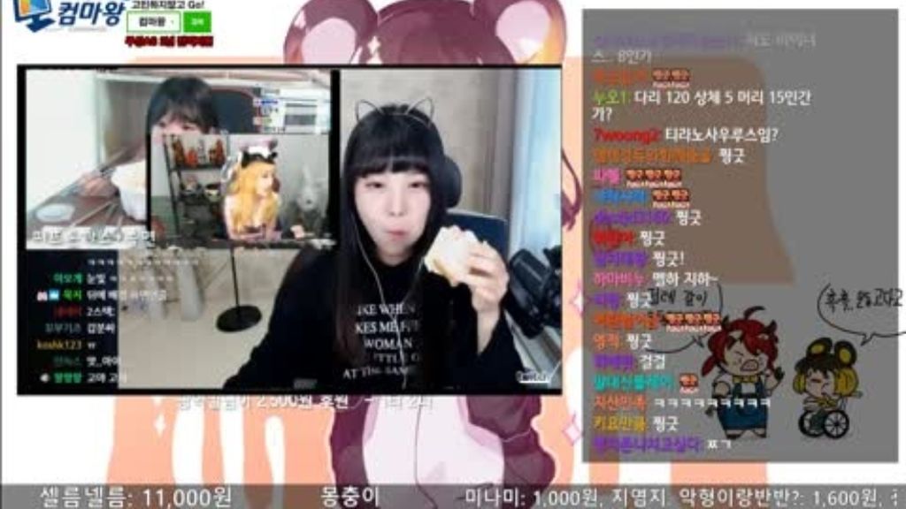 2chamcham2 | 4.22M de horas de visualización en 676 horas de stream