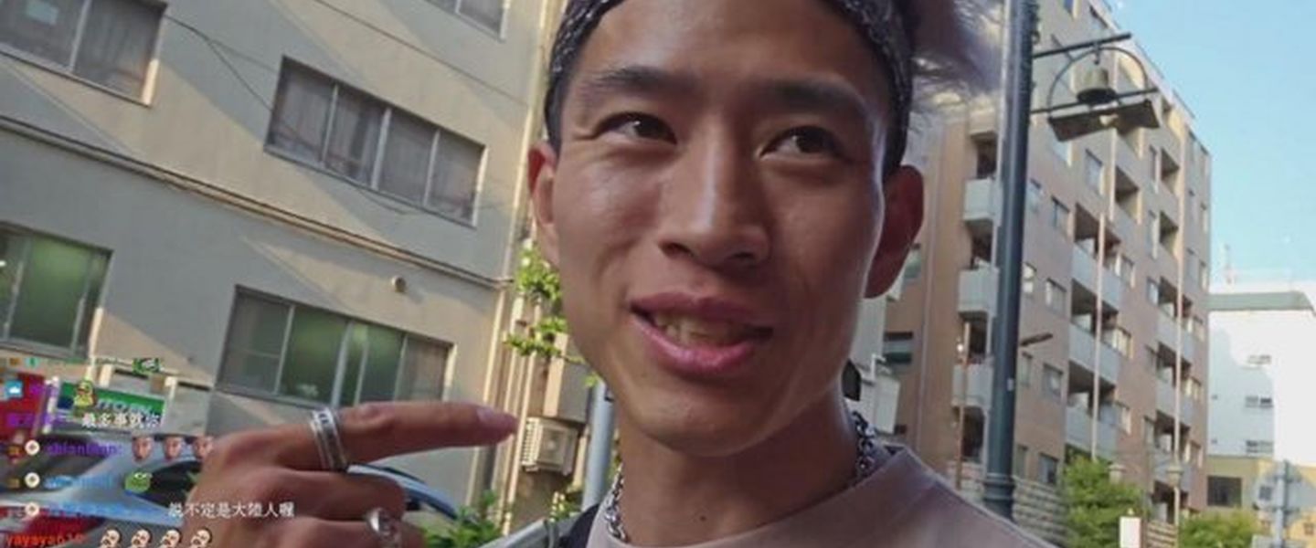 Detienen 35 días a un streamer IRL por colarse las ruinas de Fukushima