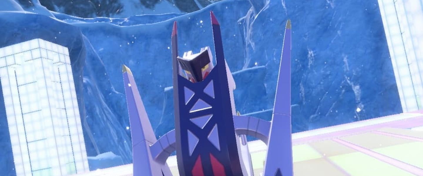 Archaludon