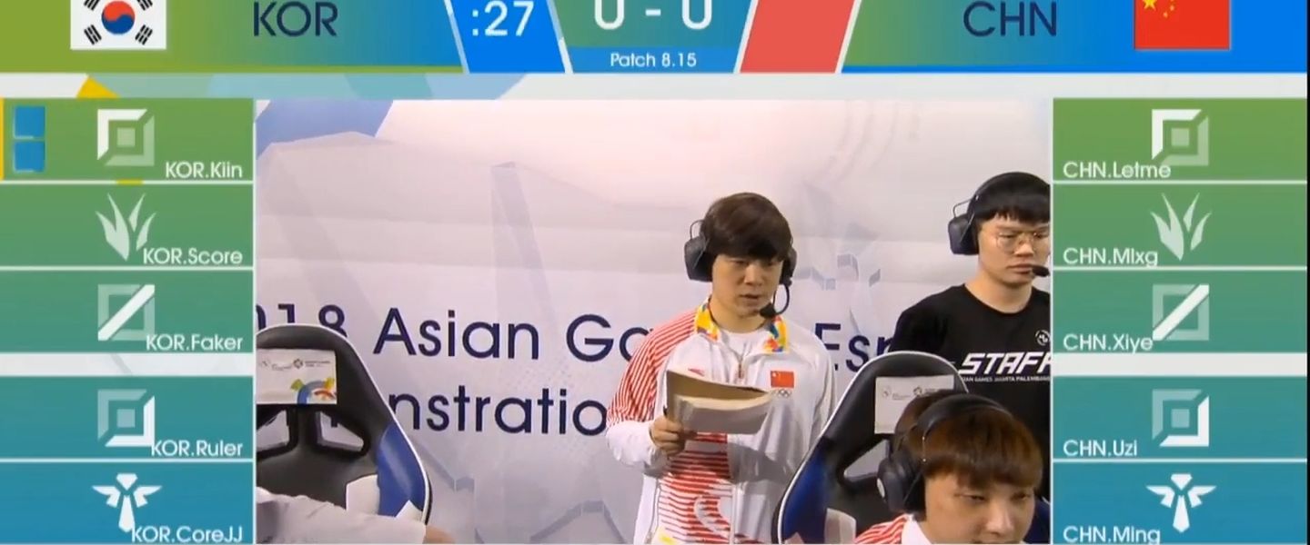 Un partido de Asian Games de 2018