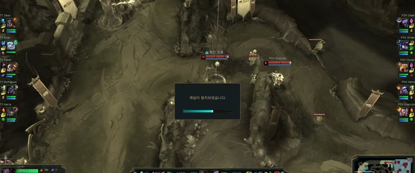 Las pausas de la LCK obligan a cambiar el sentido de la liga por culpa del DDoS