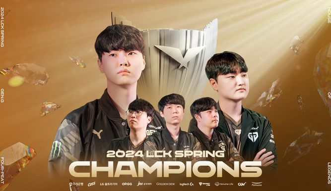 Gen.G es histórico: 4 LCK consecutivas frente a T1