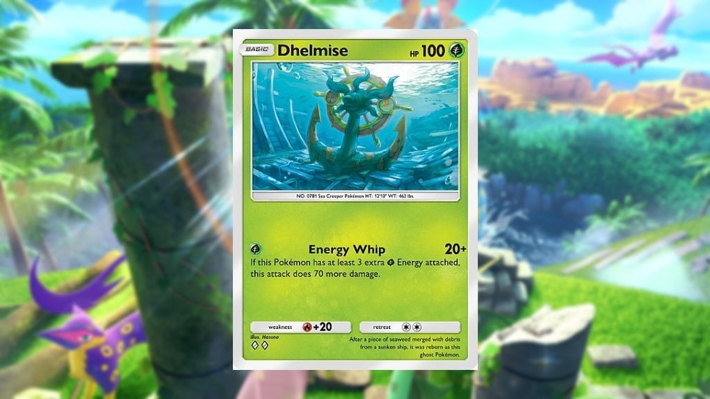 Dhelmise