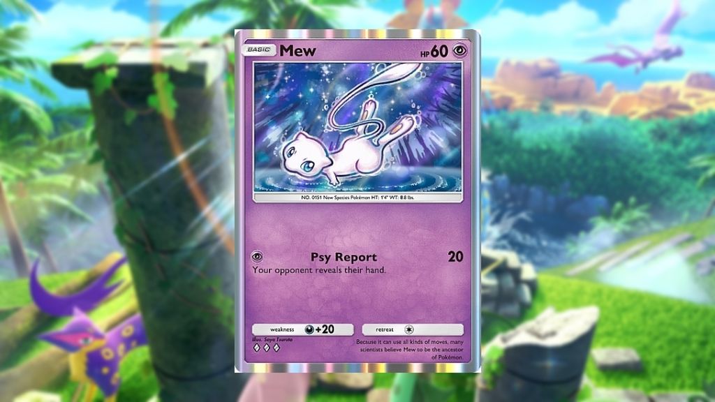 Mew