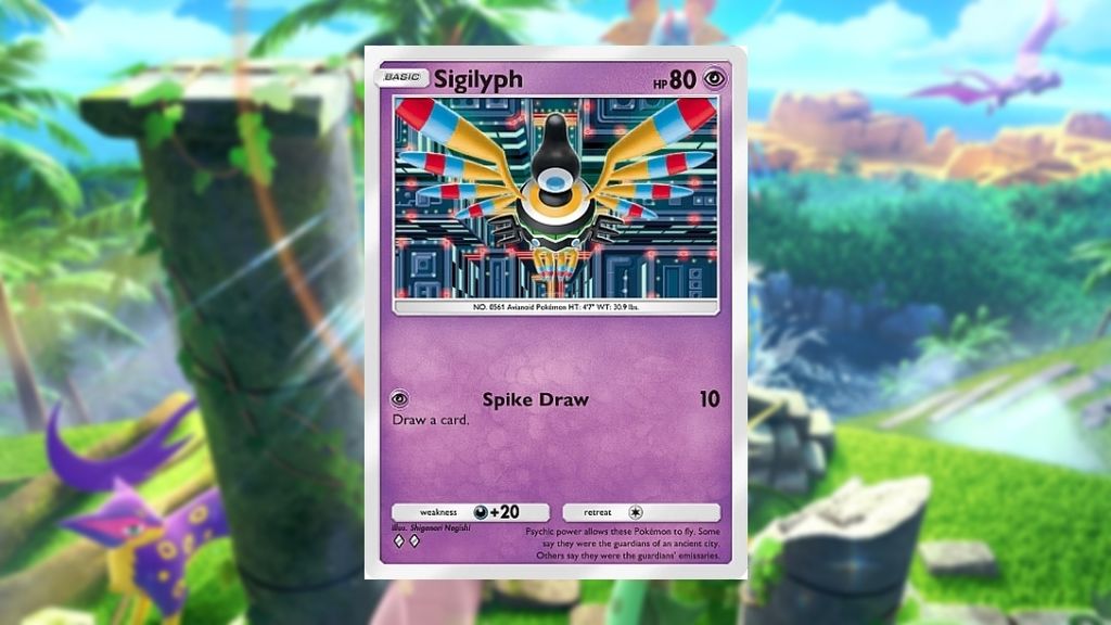 Sigilyph