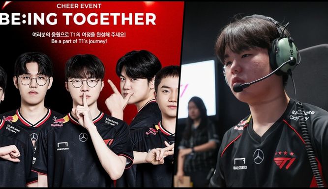 Smash se une oficialmente al primer equipo de T1