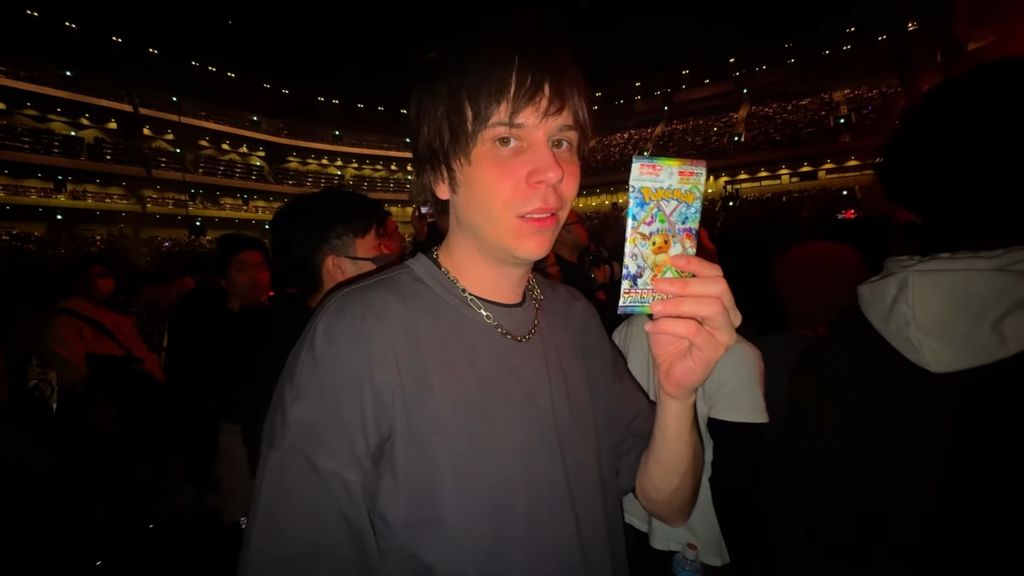 Rubius
