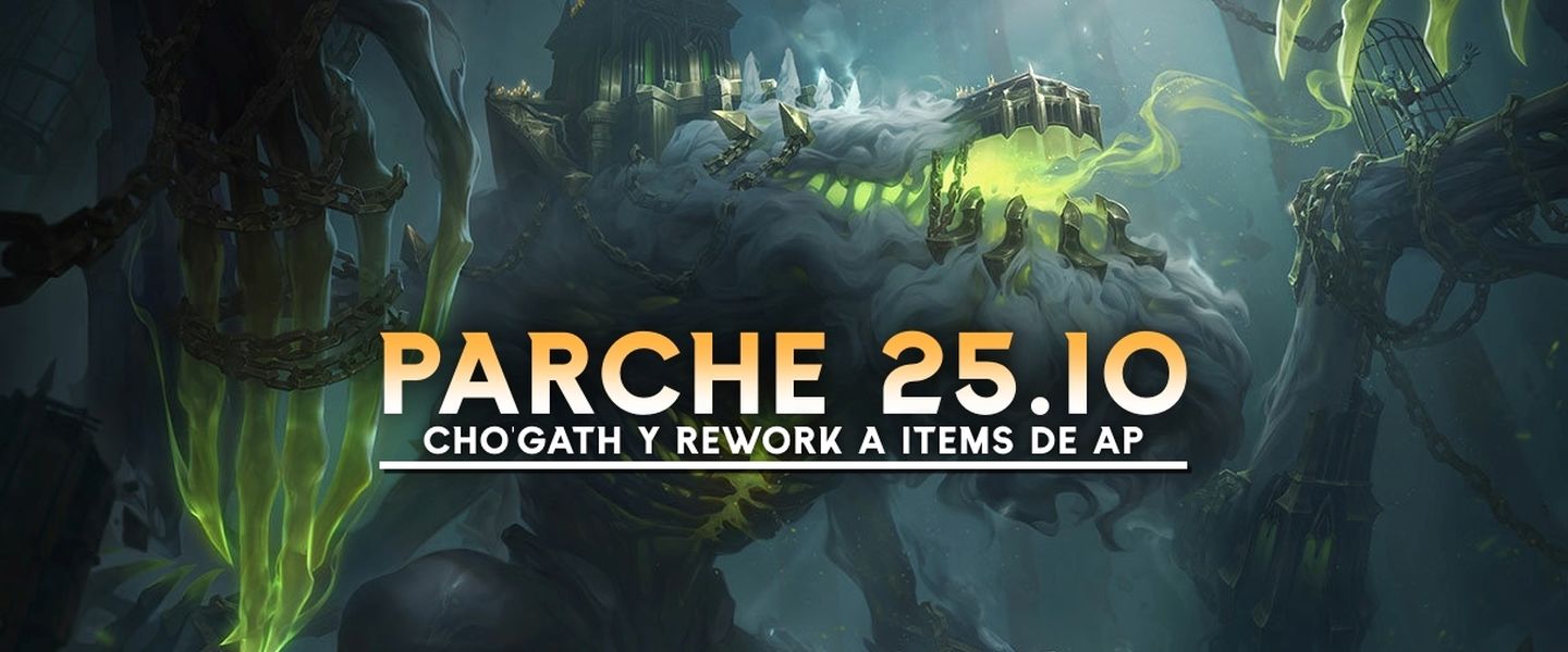 Cho'Gath: protagonista en el próximo parche de LoL junto a los ítems de AP